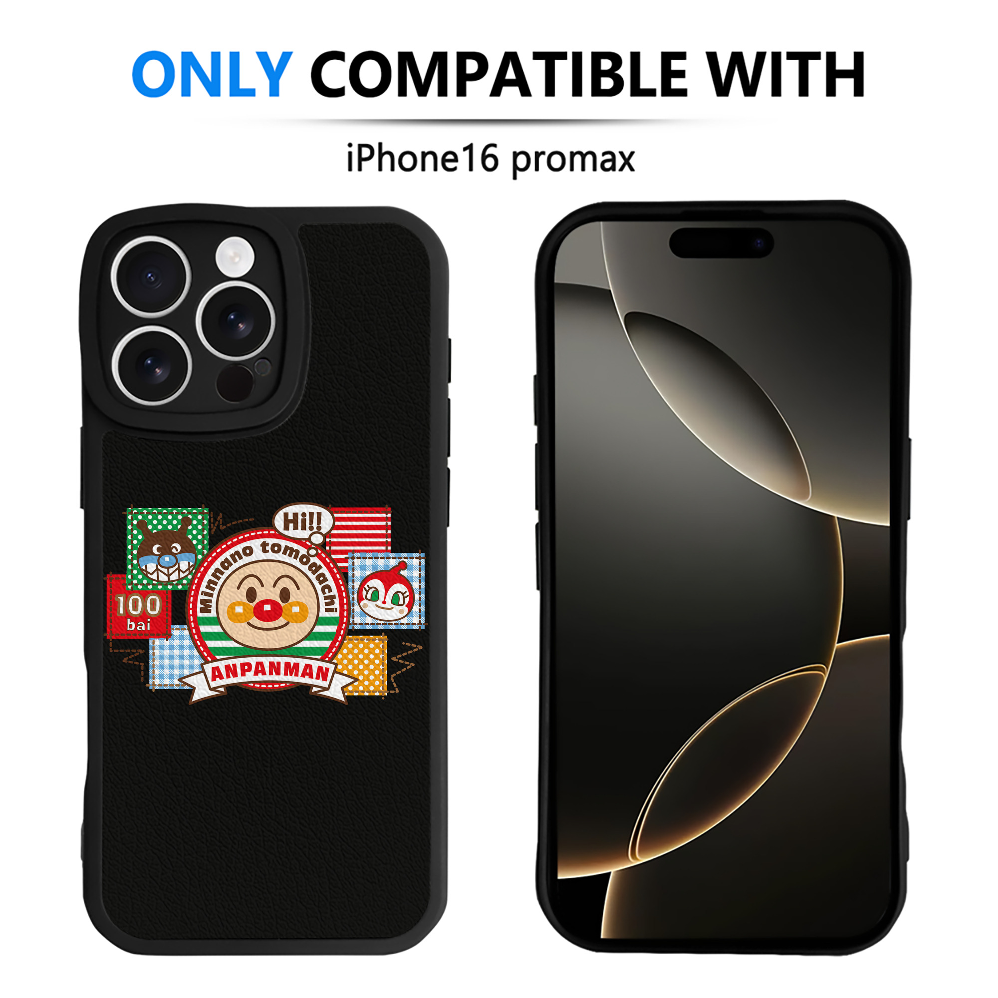 （画像用） アンパンマン Anpanman 【iPhone 16シリーズ対応】シリコンスマホケース（レザー調） 材質：シリコン
